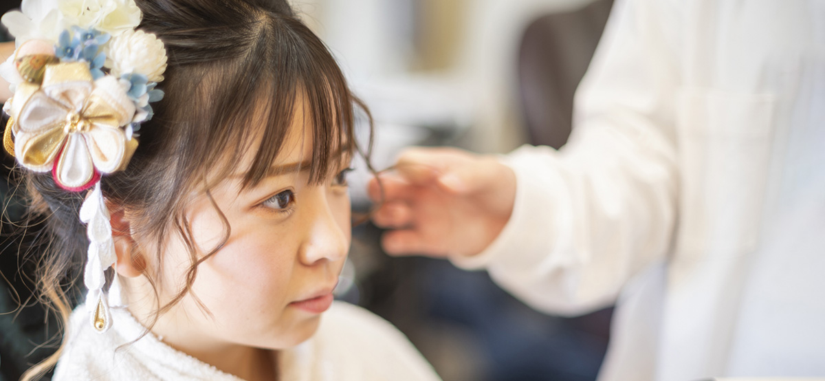 着付け・ヘアセット